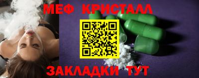 jwh Пушкино