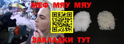 jwh Пушкино