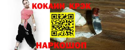 jwh Пушкино