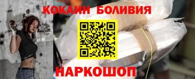 твердый Пугачёв