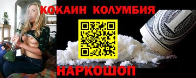 твердый Пугачёв