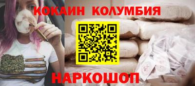 jwh Пушкино