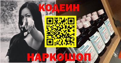 скорость mdpv Рыбинск