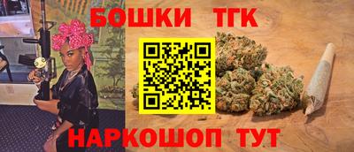 jwh Пушкино