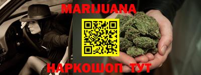 тгк Рязань