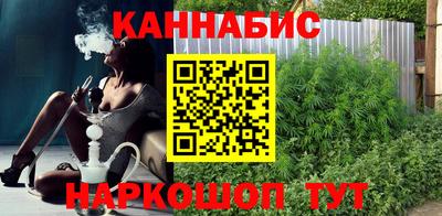 спайс Пыть-Ях