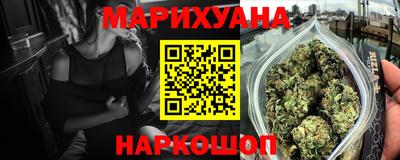 jwh Пушкино