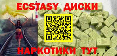 твердый Пугачёв