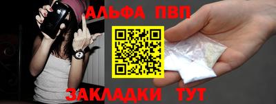 скорость mdpv Рыбинск