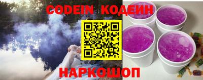 тгк Рязань