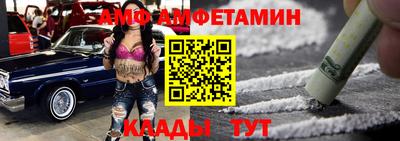 jwh Пушкино