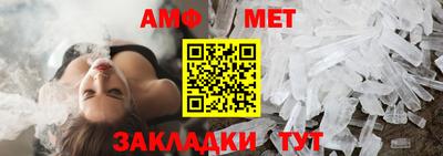 jwh Пушкино