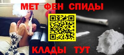 твердый Пугачёв