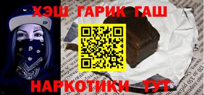 jwh Пушкино