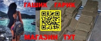 jwh Пушкино