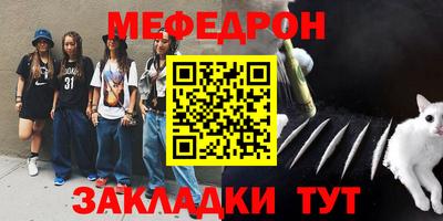 jwh Пушкино