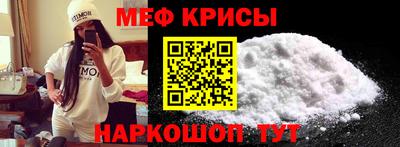 твердый Пугачёв